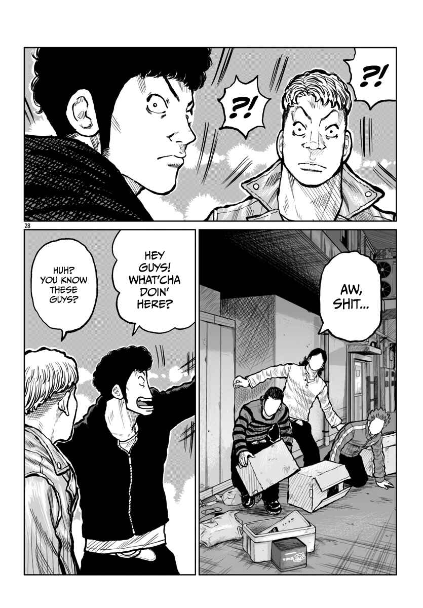 Page 29 Chapter 53 Worst Gaiden Mr. Zetton