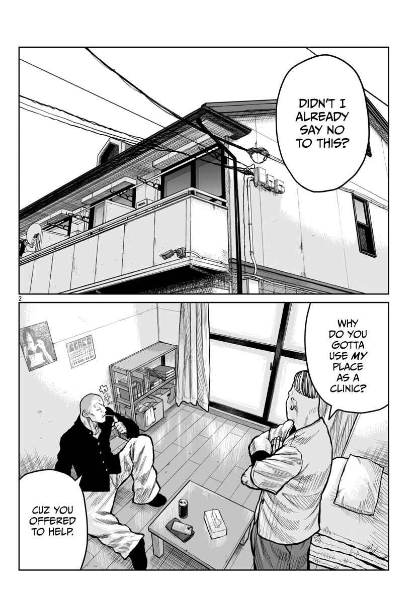 Page 3 Chapter 53 Worst Gaiden Mr. Zetton