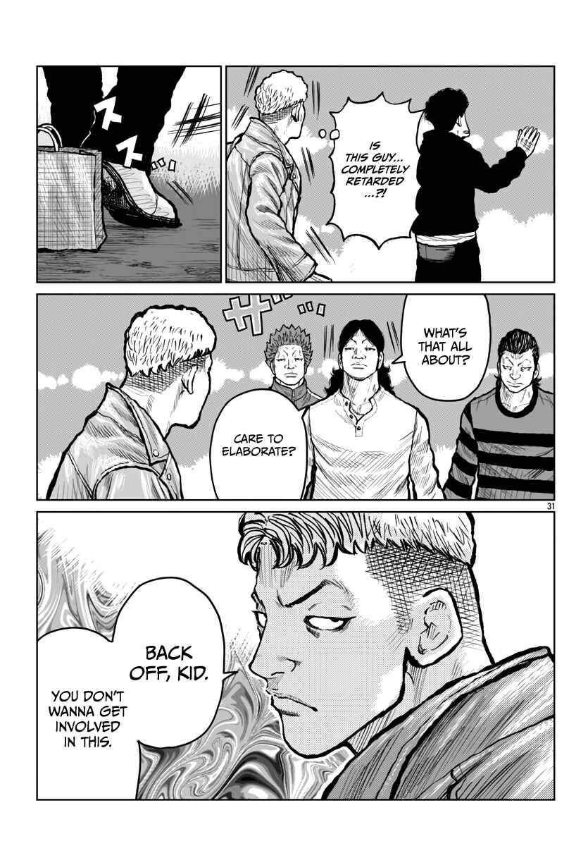 Page 32 Chapter 53 Worst Gaiden Mr. Zetton