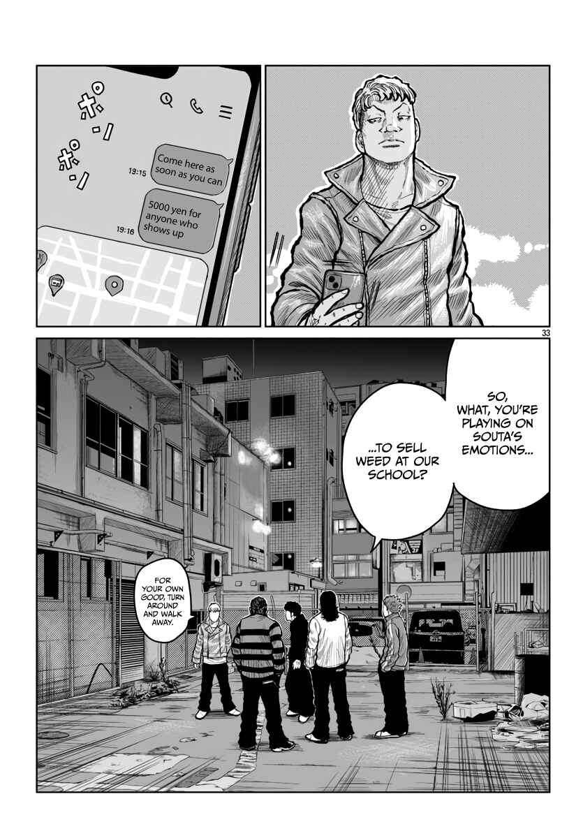 Page 34 Chapter 53 Worst Gaiden Mr. Zetton