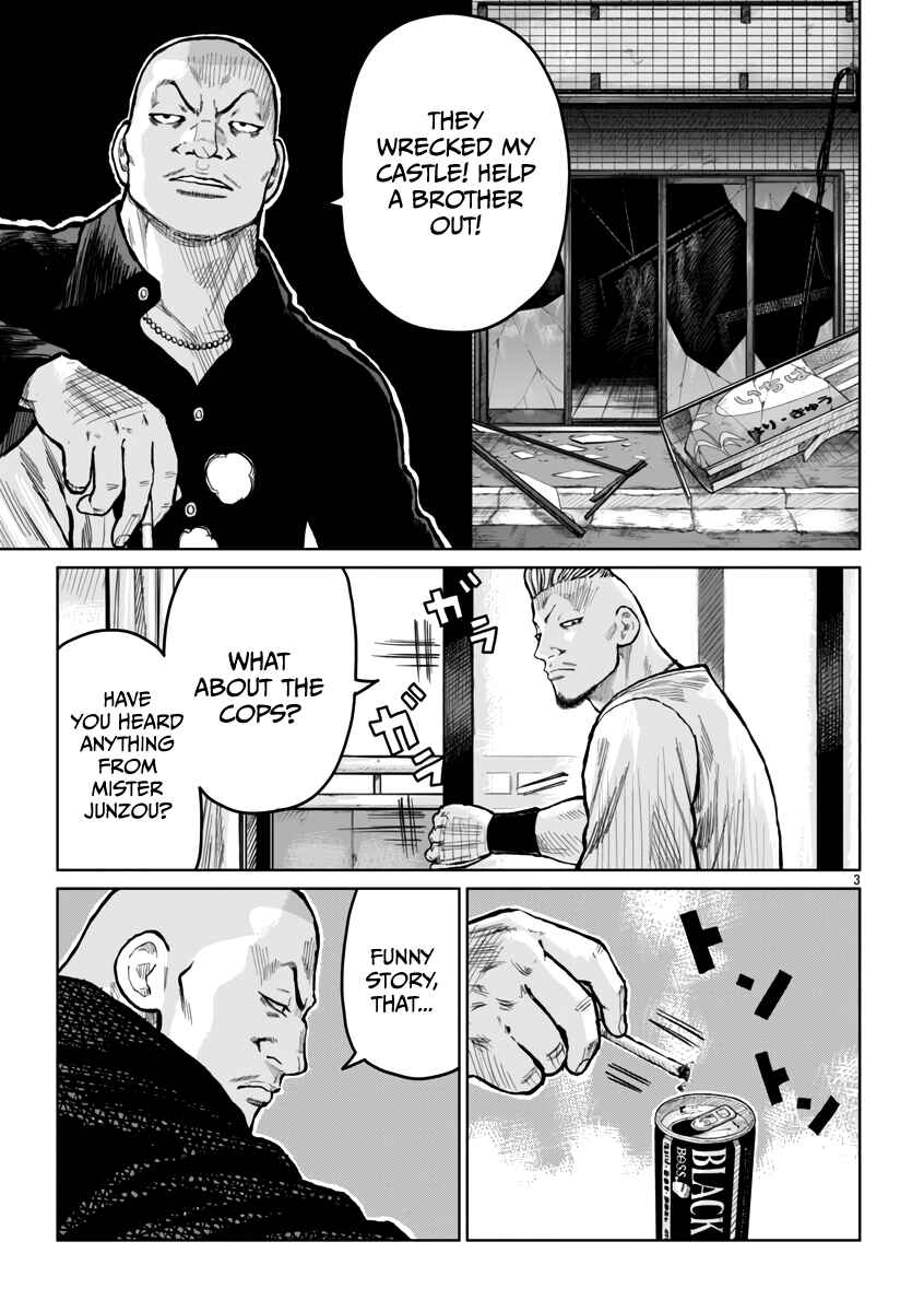 Page 4 Chapter 53 Worst Gaiden Mr. Zetton