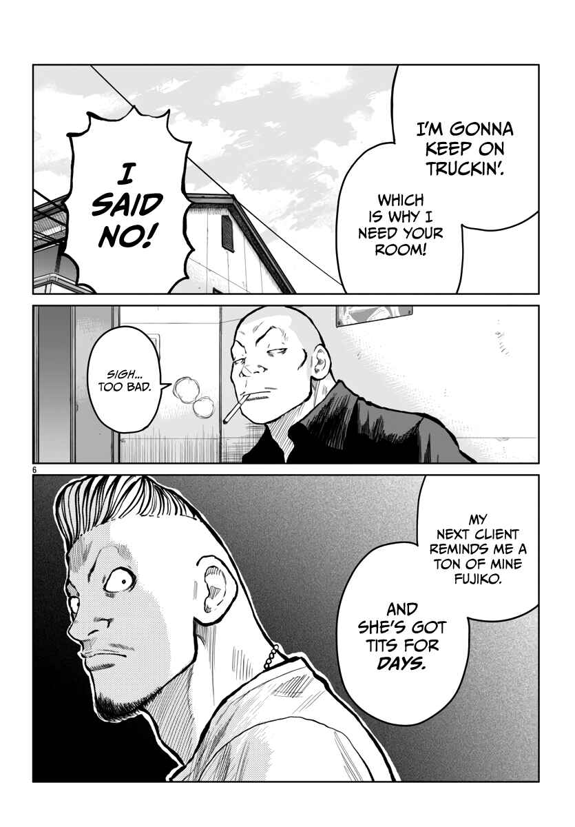 Page 7 Chapter 53 Worst Gaiden Mr. Zetton