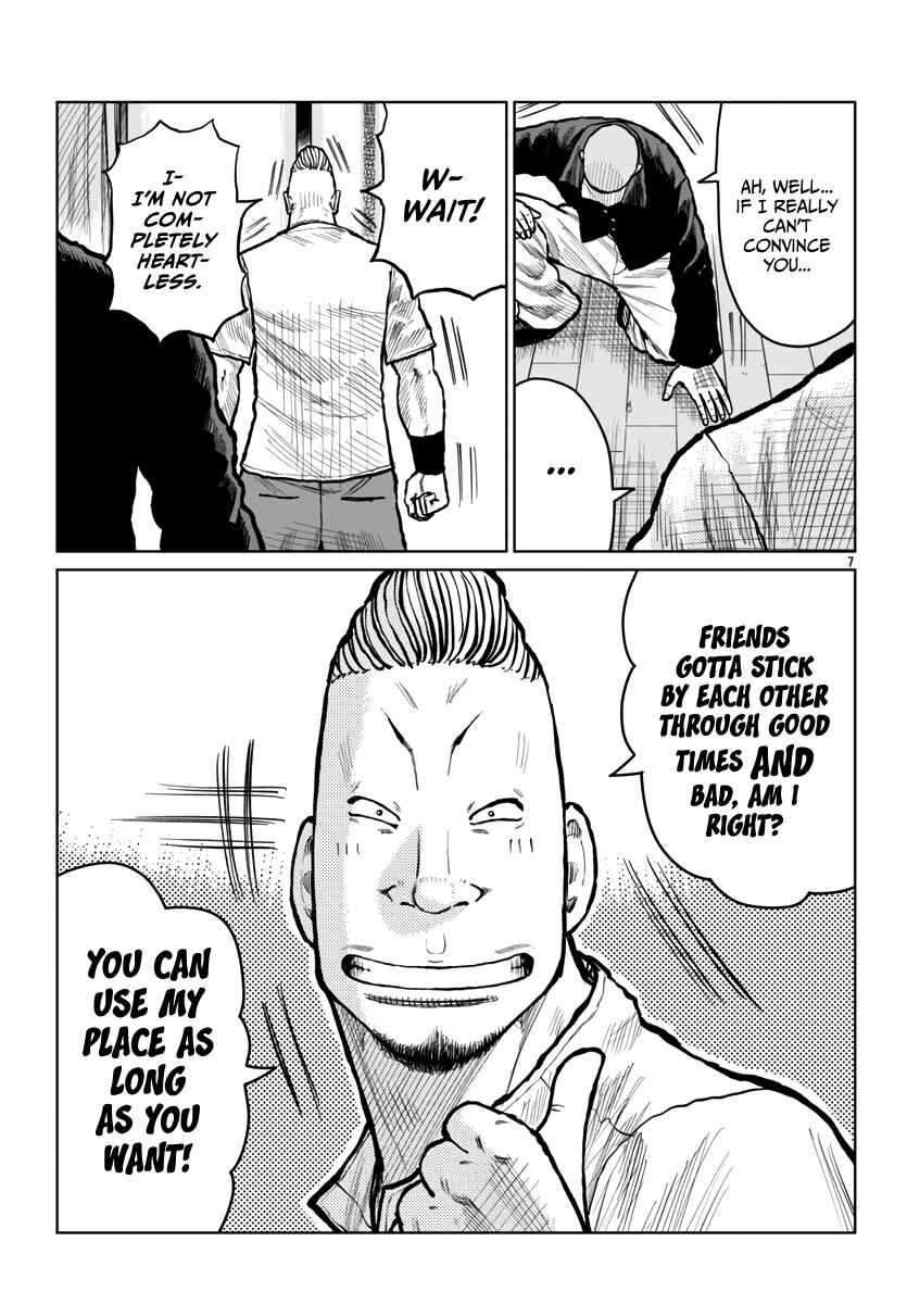 Page 8 Chapter 53 Worst Gaiden Mr. Zetton