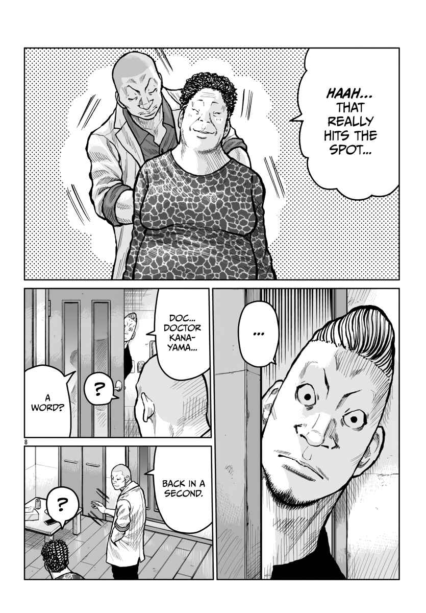 Page 9 Chapter 53 Worst Gaiden Mr. Zetton