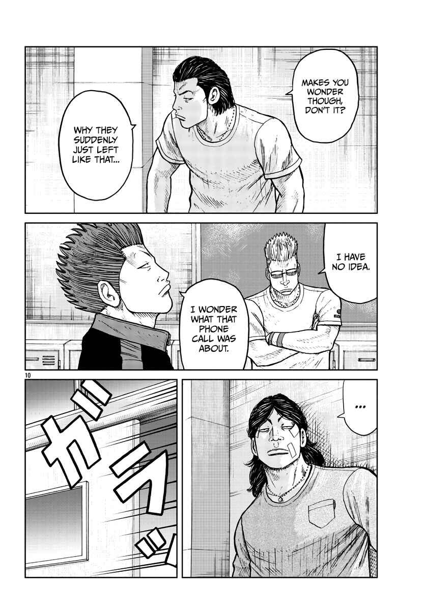 Page 11 Chapter 31 Worst Gaiden Mr. Zetton
