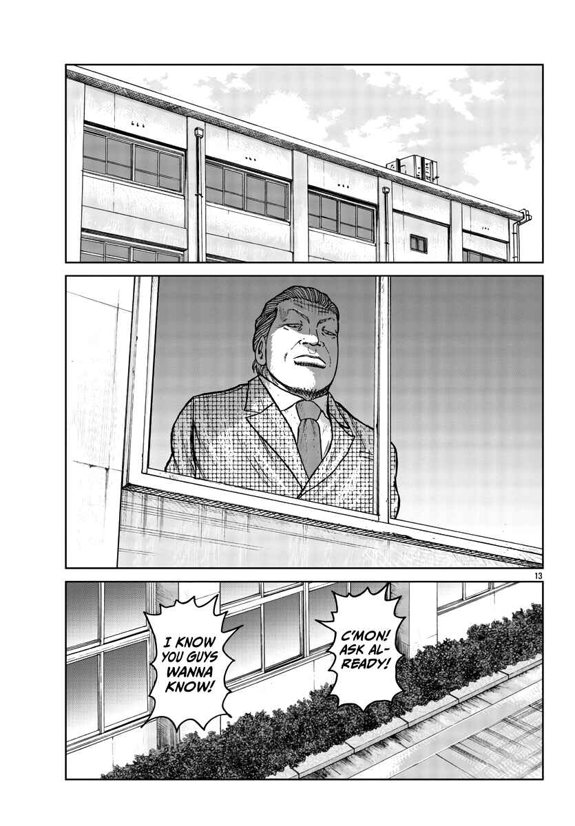 Page 14 Chapter 31 Worst Gaiden Mr. Zetton