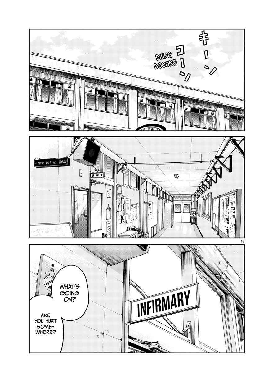 Page 16 Chapter 31 Worst Gaiden Mr. Zetton