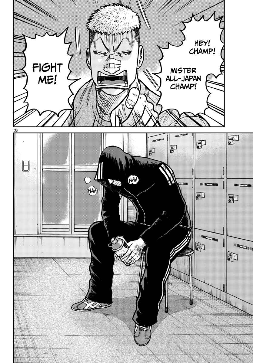 Page 37 Chapter 31 Worst Gaiden Mr. Zetton