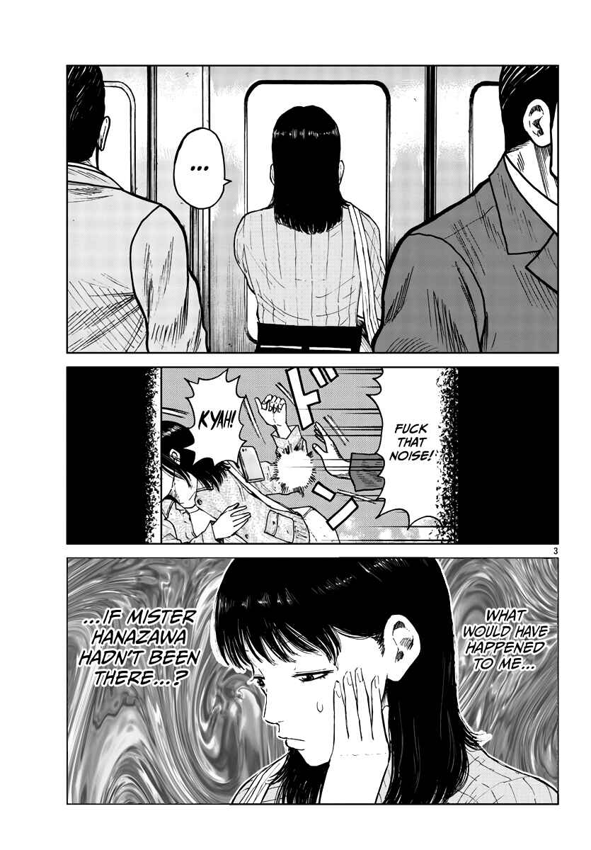 Page 4 Chapter 31 Worst Gaiden Mr. Zetton