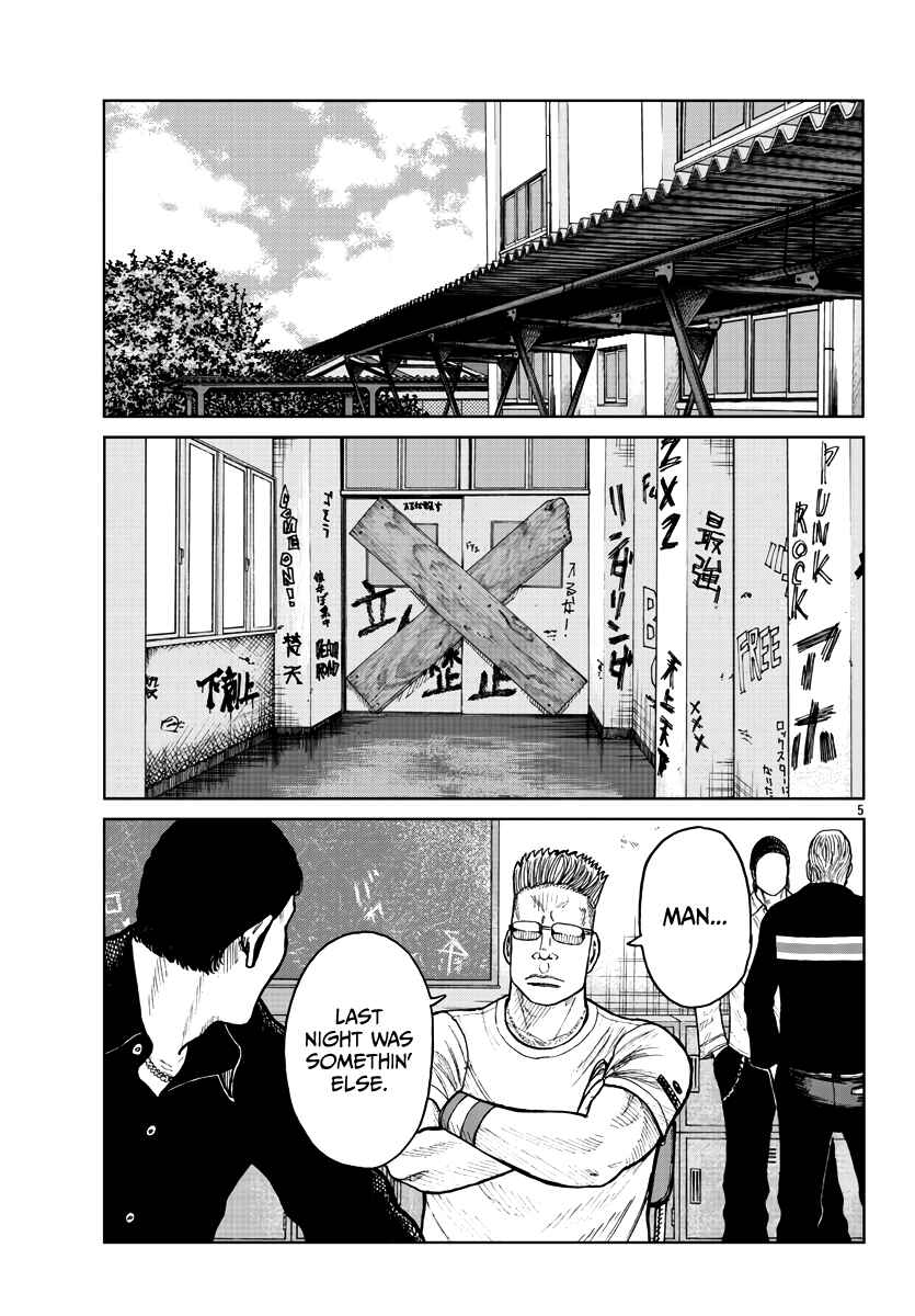 Page 6 Chapter 31 Worst Gaiden Mr. Zetton