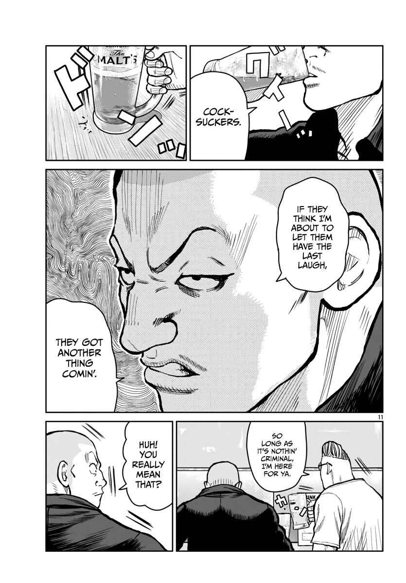 Page 13 Chapter 52 Worst Gaiden Mr. Zetton