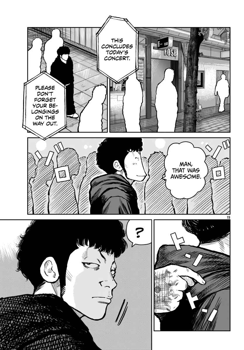 Page 21 Chapter 52 Worst Gaiden Mr. Zetton