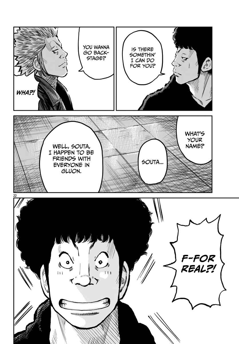 Page 24 Chapter 52 Worst Gaiden Mr. Zetton