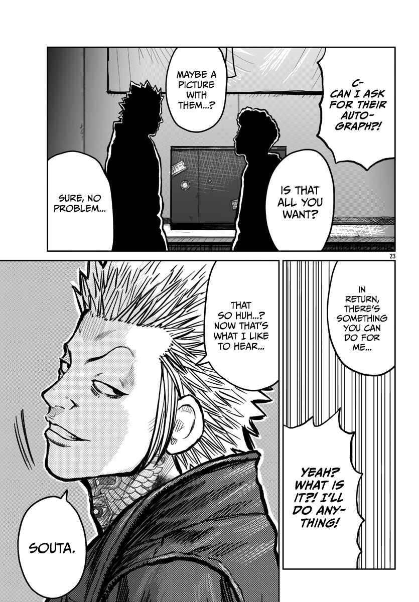 Page 25 Chapter 52 Worst Gaiden Mr. Zetton