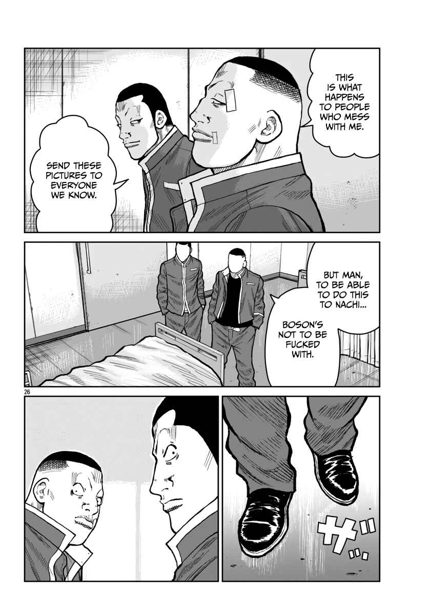 Page 28 Chapter 52 Worst Gaiden Mr. Zetton