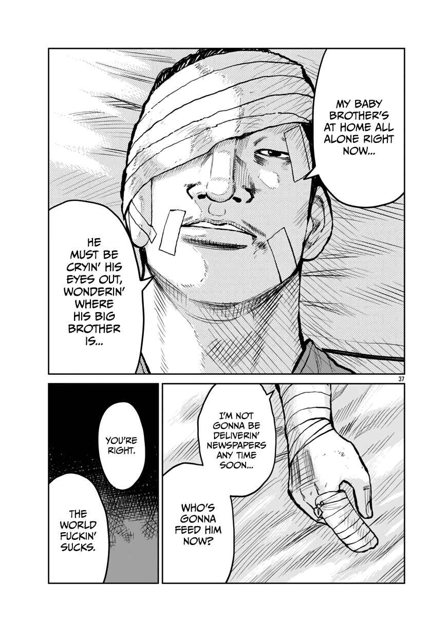Page 39 Chapter 52 Worst Gaiden Mr. Zetton