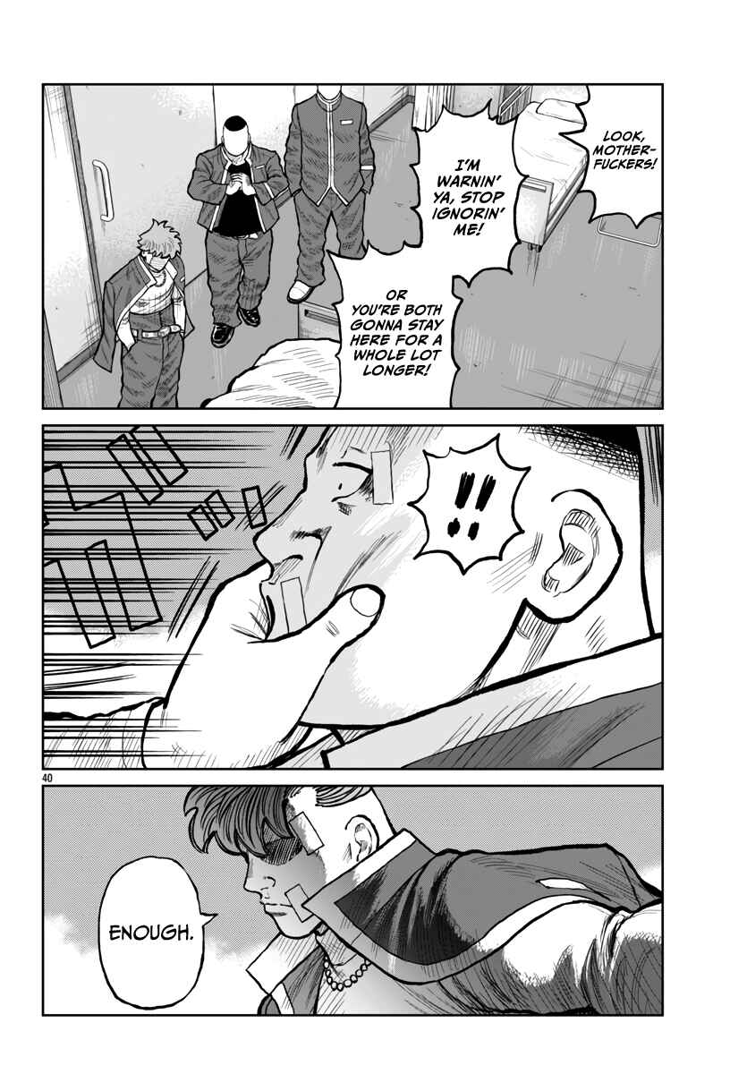 Page 42 Chapter 52 Worst Gaiden Mr. Zetton