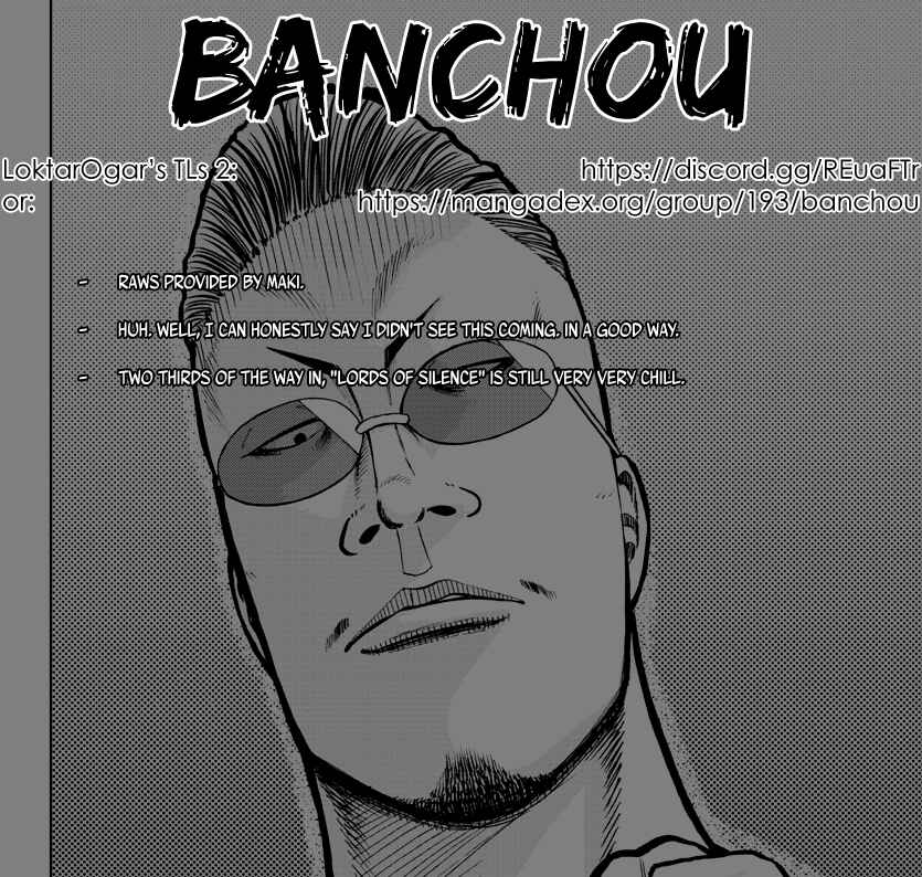 Page 1 Chapter 58 Worst Gaiden Mr. Zetton