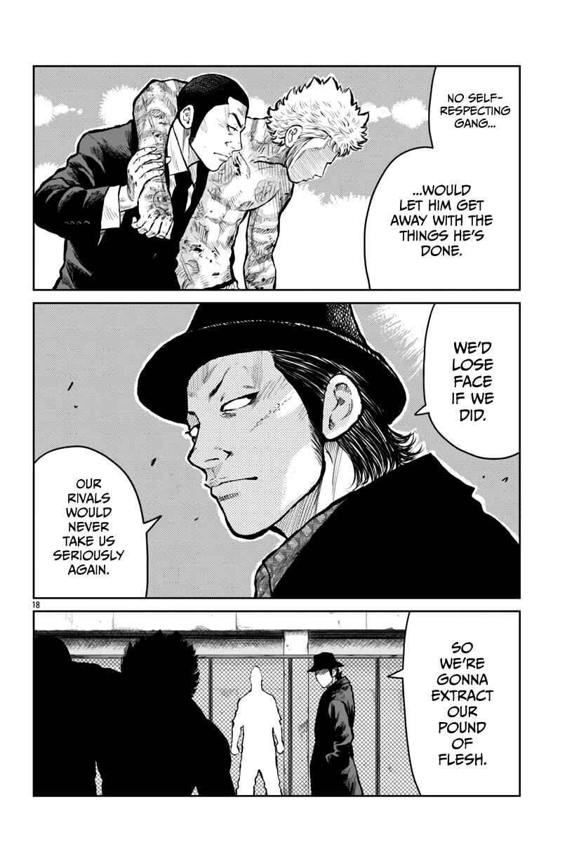 Page 19 Chapter 58 Worst Gaiden Mr. Zetton