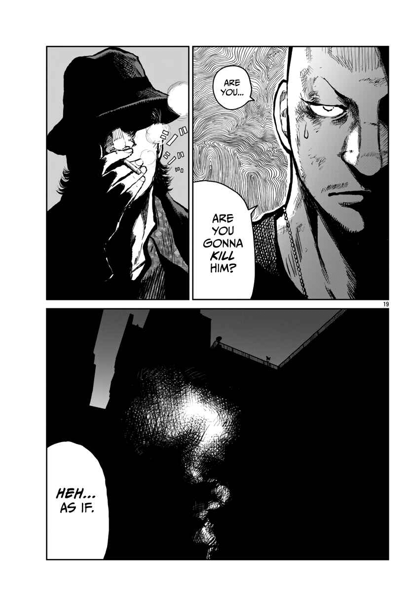 Page 20 Chapter 58 Worst Gaiden Mr. Zetton