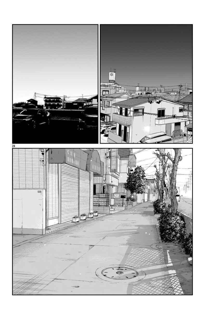Page 25 Chapter 58 Worst Gaiden Mr. Zetton