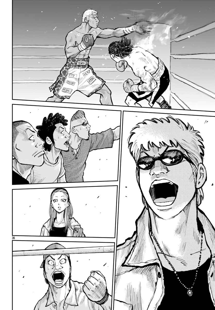 Page 37 Chapter 58 Worst Gaiden Mr. Zetton