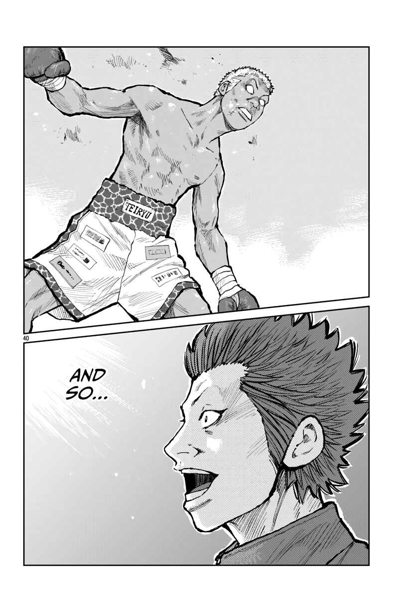 Page 40 Chapter 58 Worst Gaiden Mr. Zetton