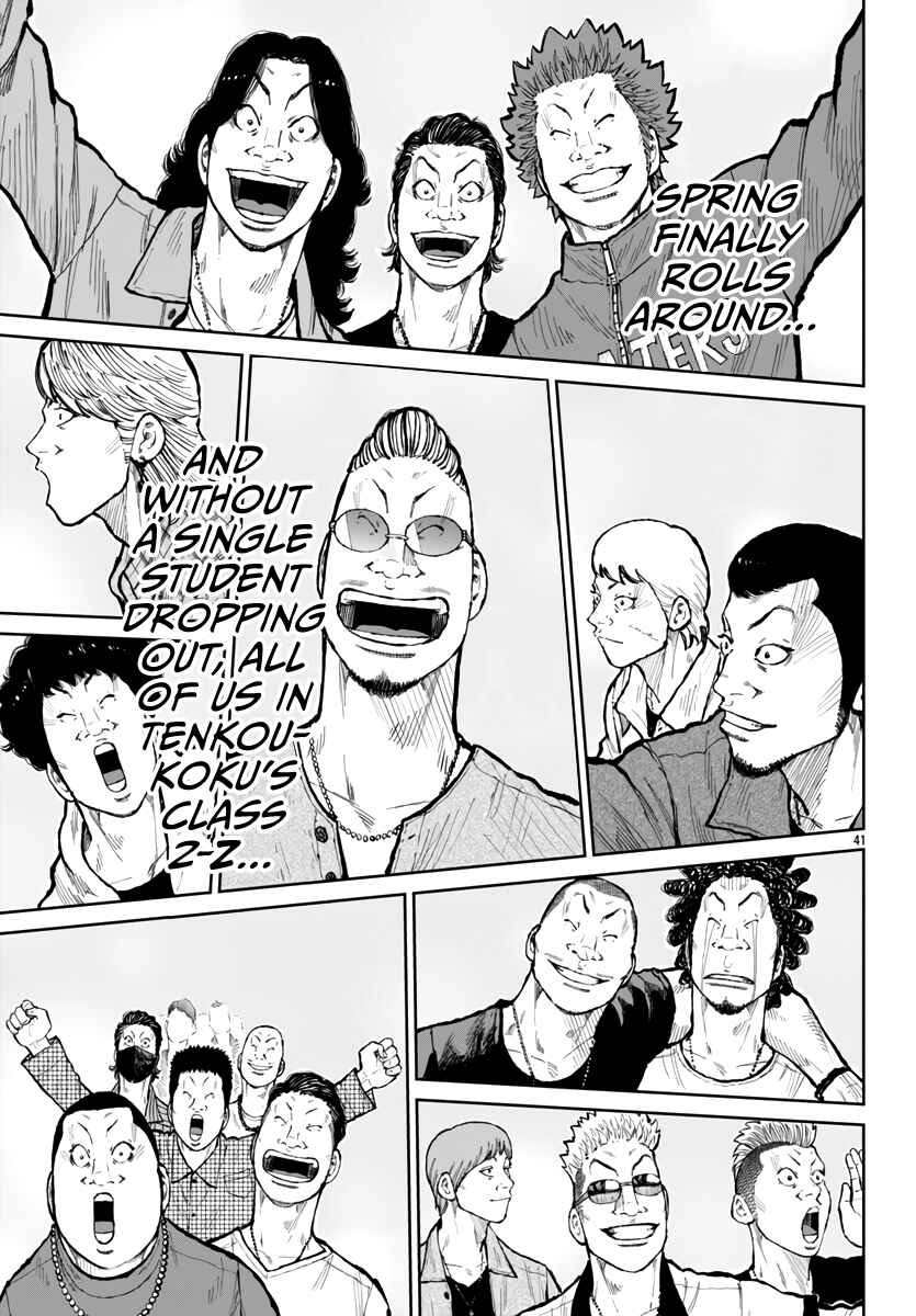 Page 41 Chapter 58 Worst Gaiden Mr. Zetton