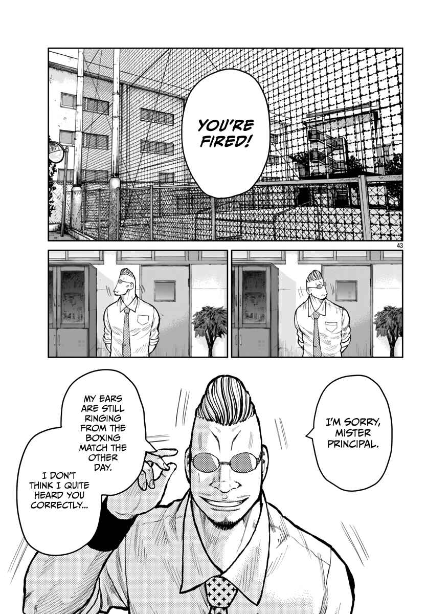 Page 43 Chapter 58 Worst Gaiden Mr. Zetton