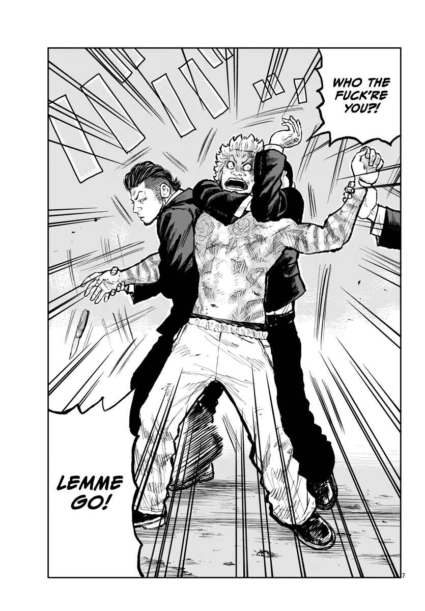 Page 8 Chapter 58 Worst Gaiden Mr. Zetton