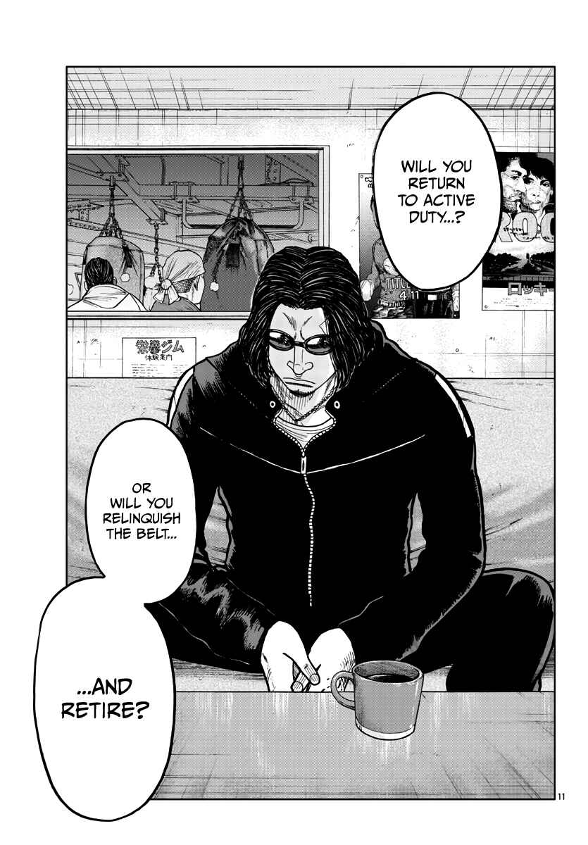 Page 12 Chapter 35 Worst Gaiden Mr. Zetton