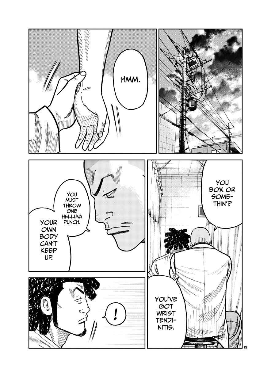 Page 20 Chapter 35 Worst Gaiden Mr. Zetton