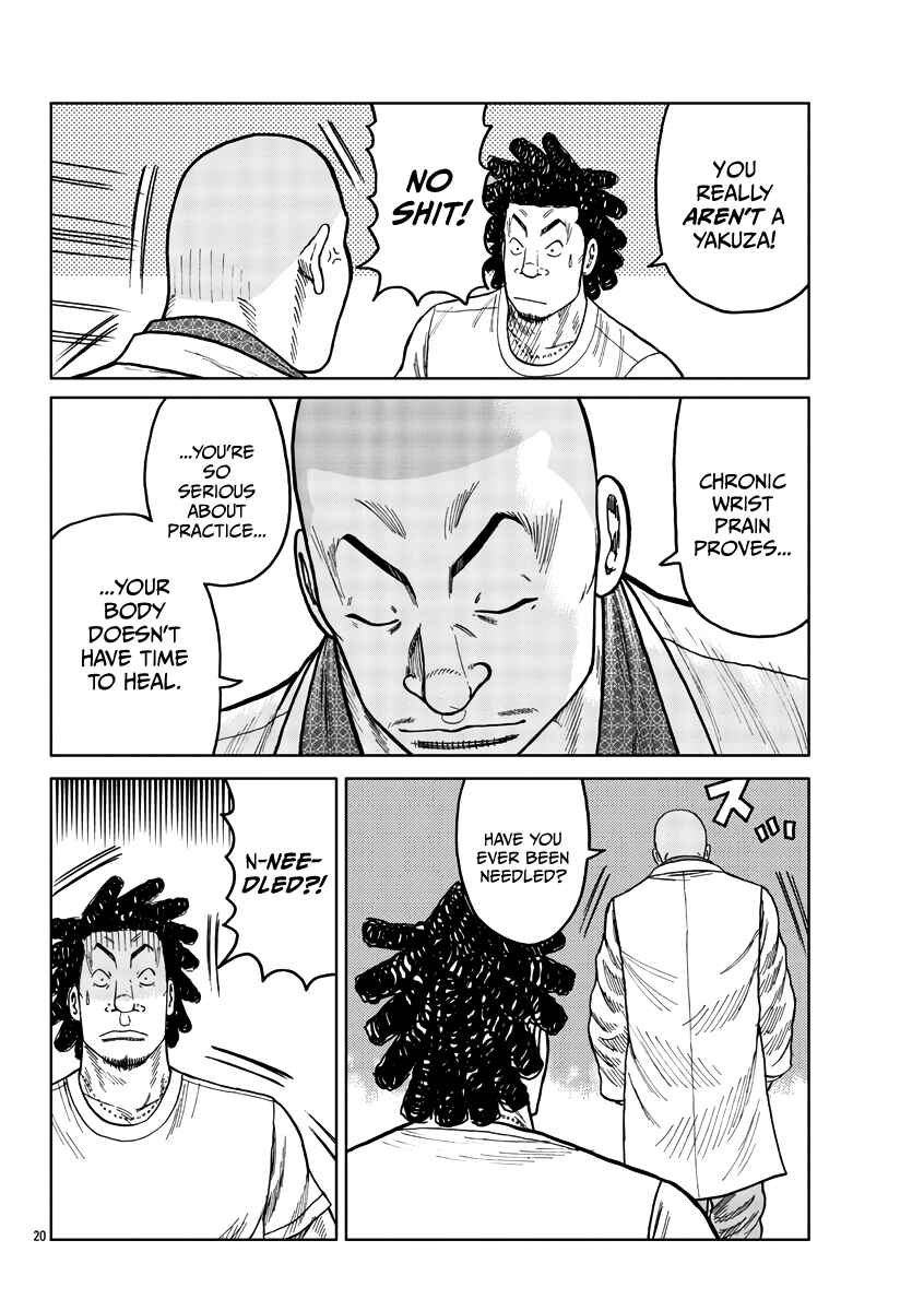 Page 21 Chapter 35 Worst Gaiden Mr. Zetton