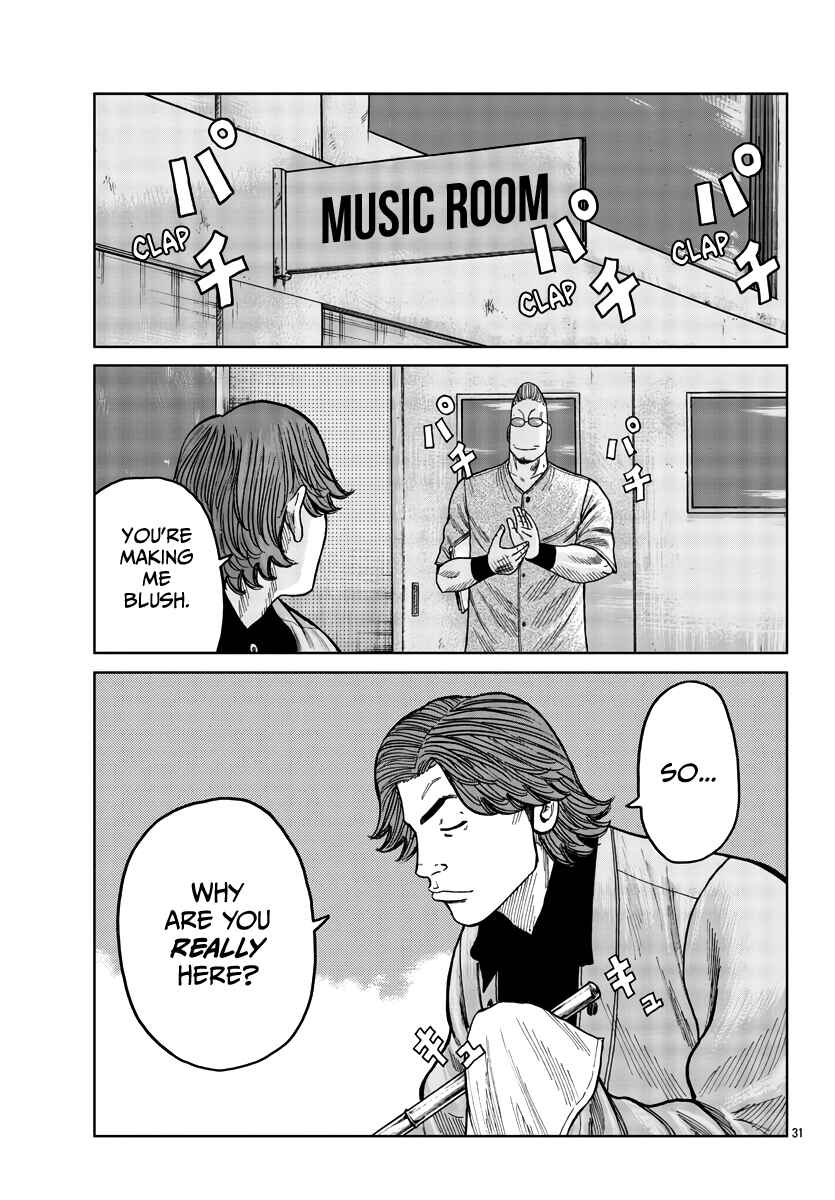Page 32 Chapter 35 Worst Gaiden Mr. Zetton