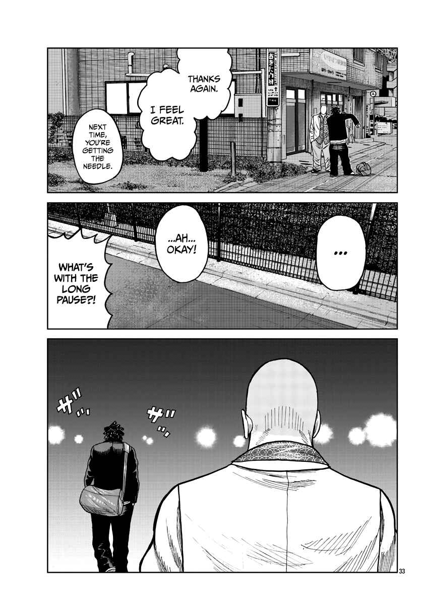 Page 34 Chapter 35 Worst Gaiden Mr. Zetton