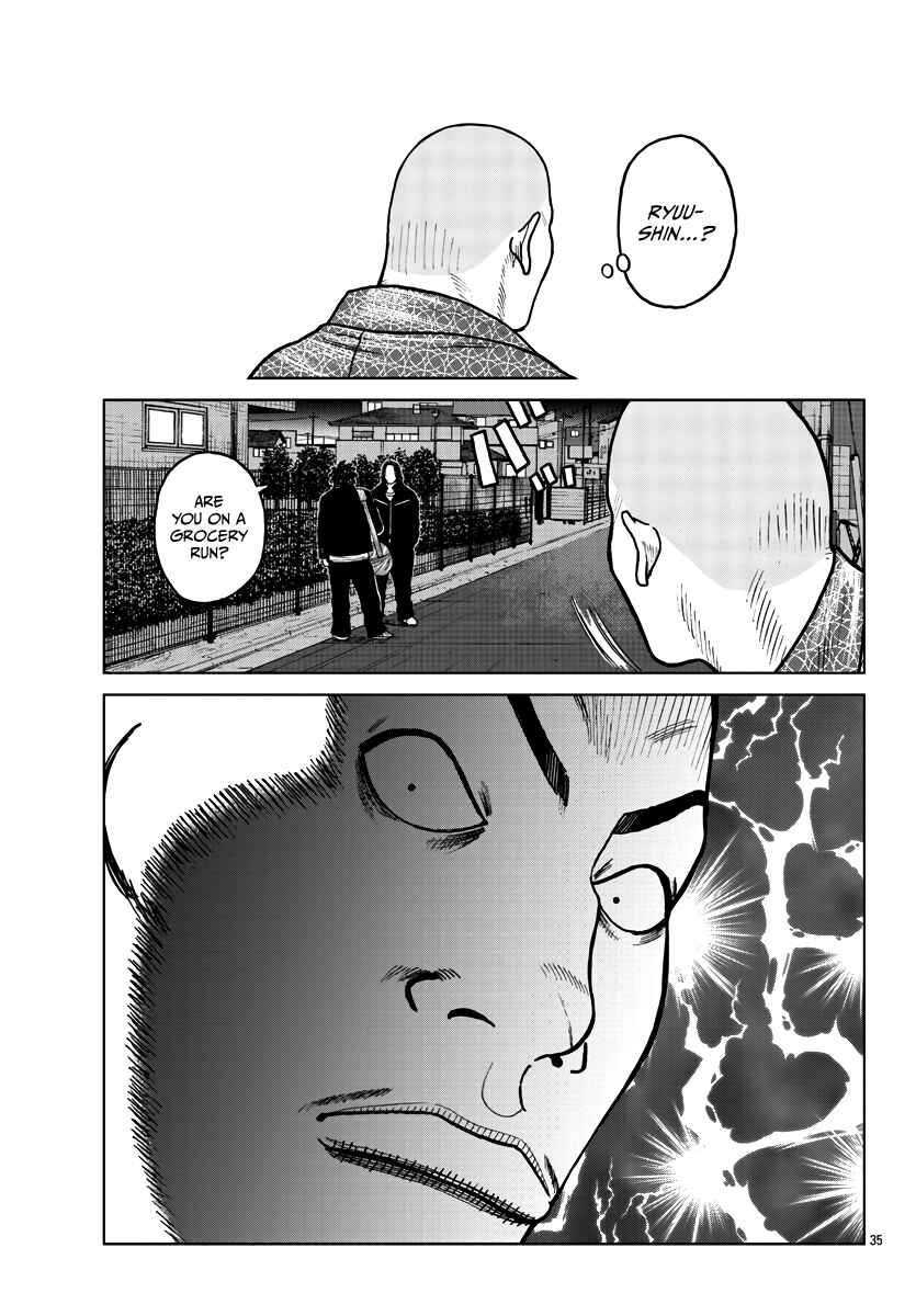 Page 36 Chapter 35 Worst Gaiden Mr. Zetton