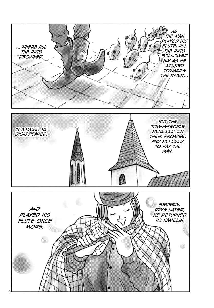 Page 7 Chapter 35 Worst Gaiden Mr. Zetton