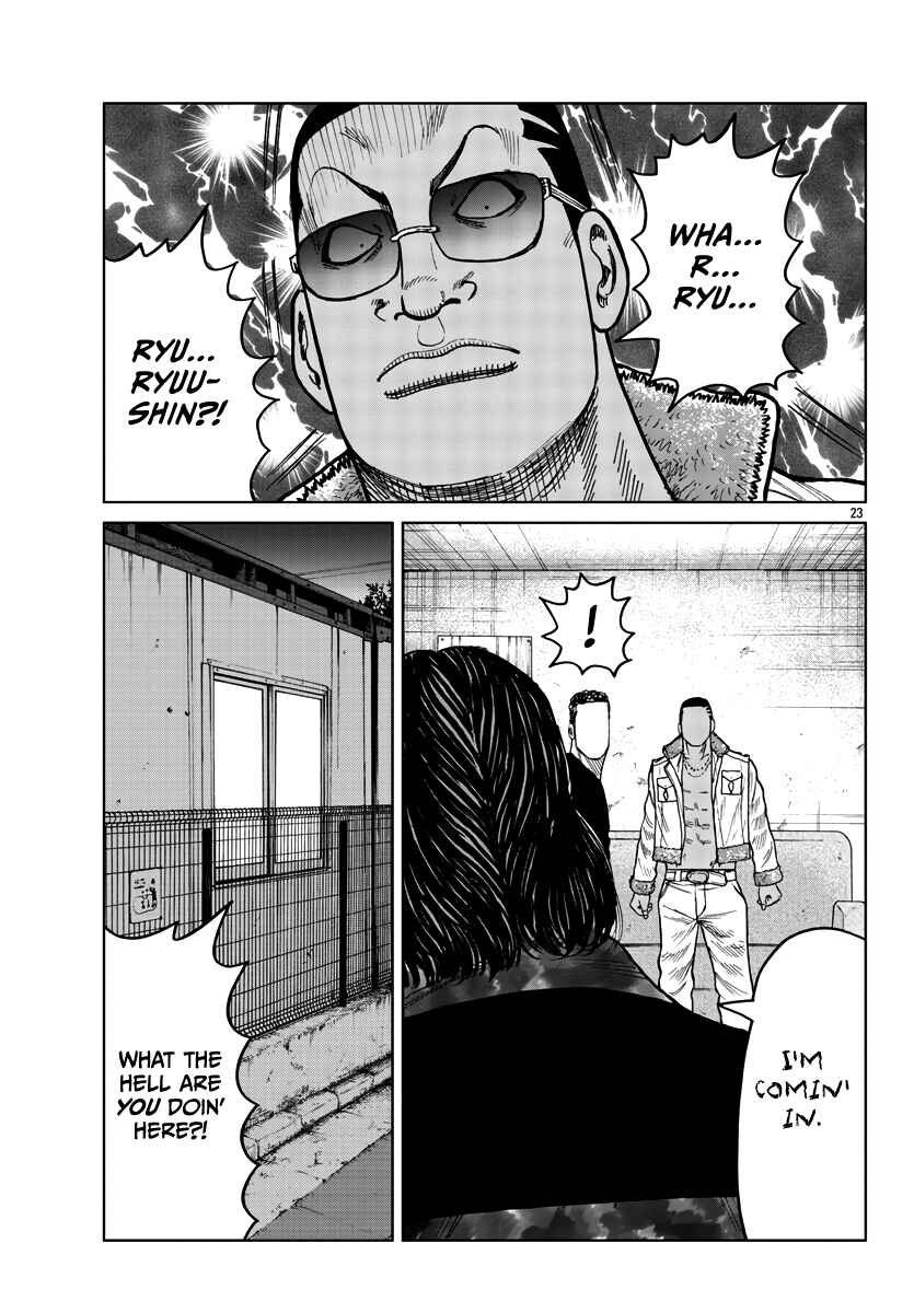 Page 23 Chapter 39 Worst Gaiden Mr. Zetton