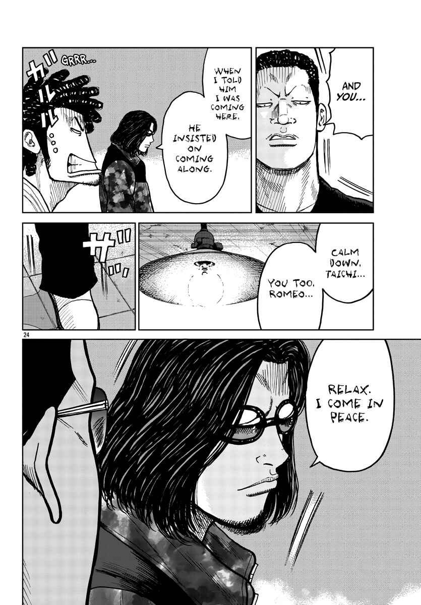 Page 24 Chapter 39 Worst Gaiden Mr. Zetton