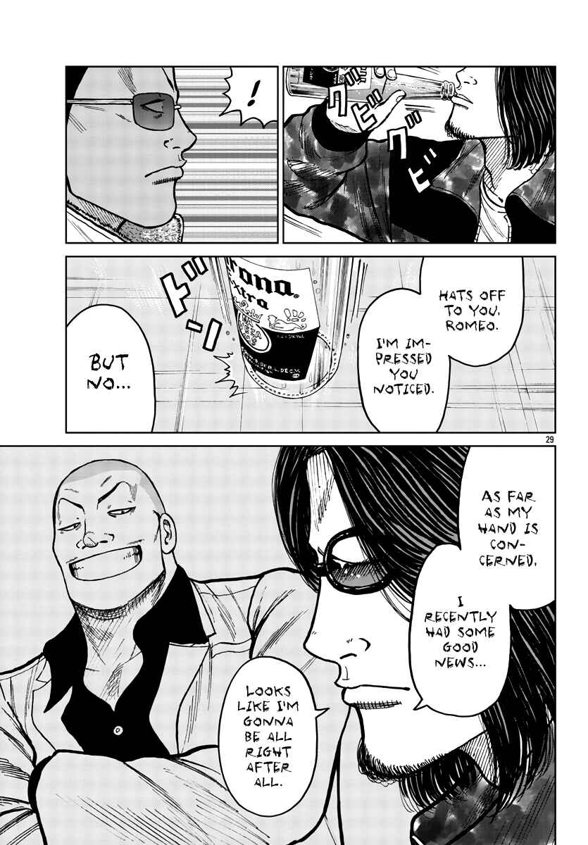 Page 29 Chapter 39 Worst Gaiden Mr. Zetton