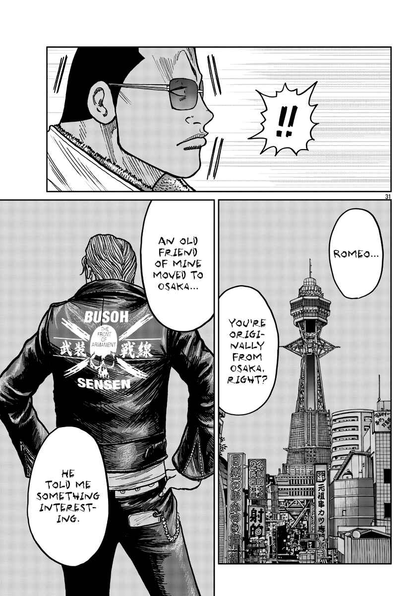Page 31 Chapter 39 Worst Gaiden Mr. Zetton