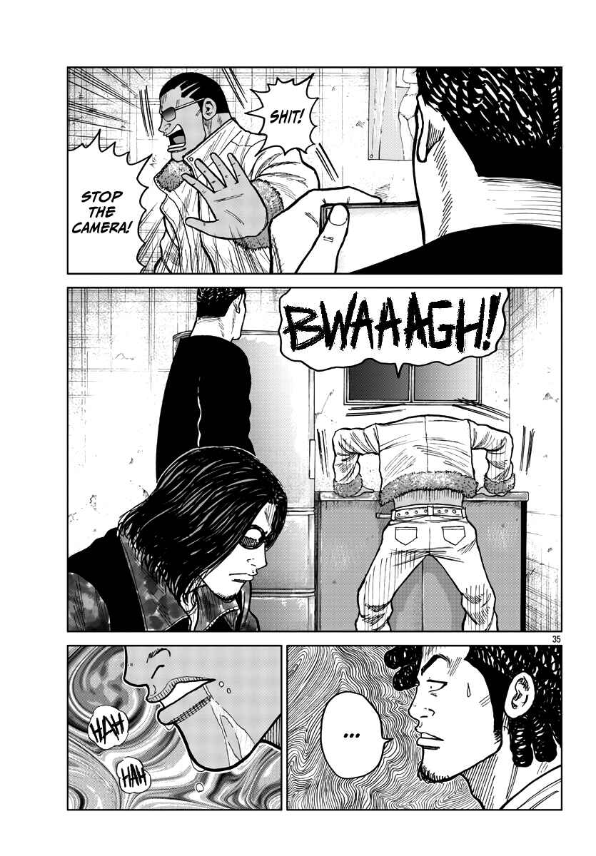 Page 35 Chapter 39 Worst Gaiden Mr. Zetton