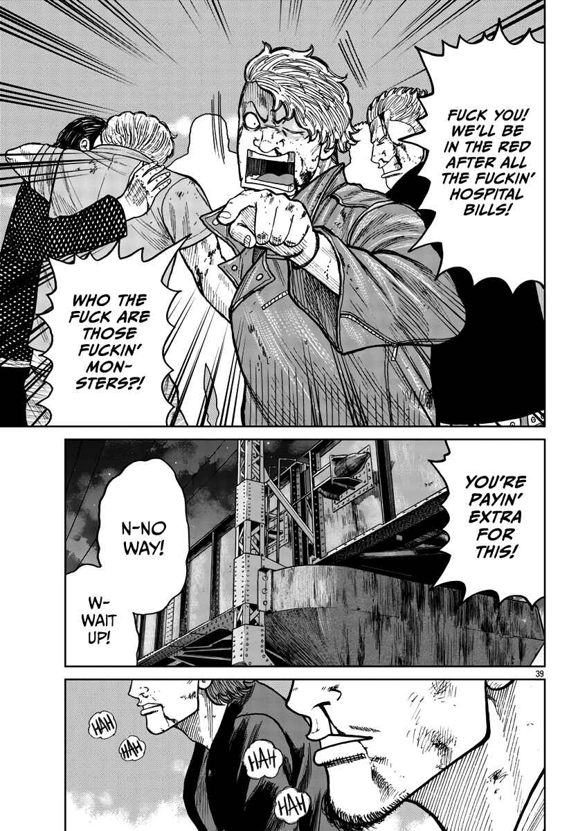 Page 39 Chapter 39 Worst Gaiden Mr. Zetton