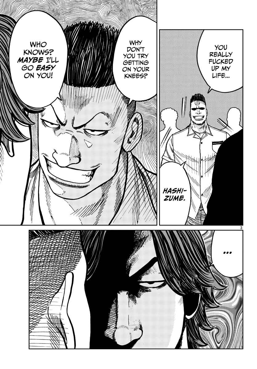 Page 4 Chapter 39 Worst Gaiden Mr. Zetton