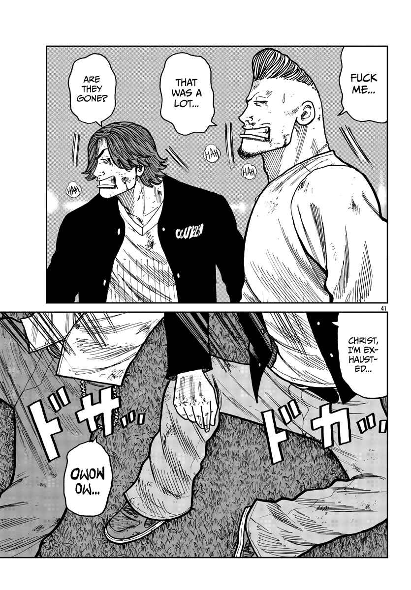 Page 41 Chapter 39 Worst Gaiden Mr. Zetton
