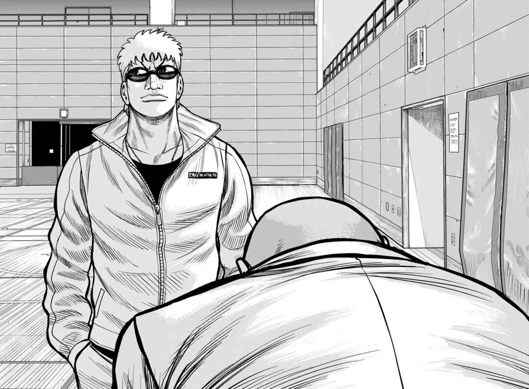 Page 13 Chapter 50 Worst Gaiden Mr. Zetton