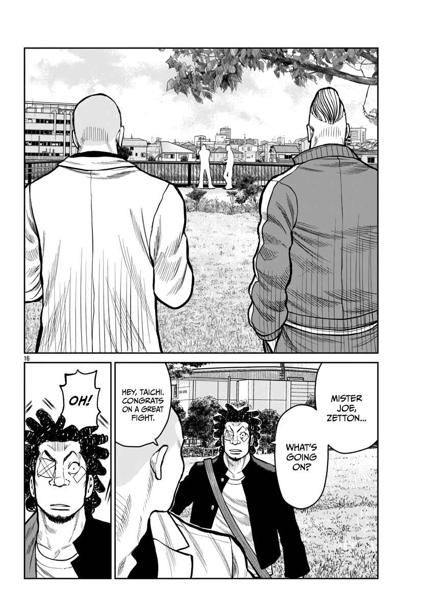 Page 16 Chapter 50 Worst Gaiden Mr. Zetton