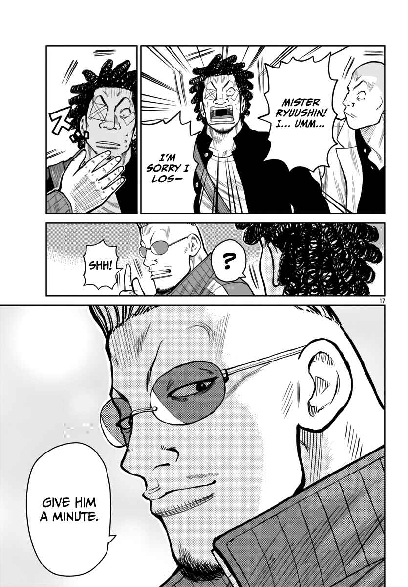 Page 17 Chapter 50 Worst Gaiden Mr. Zetton