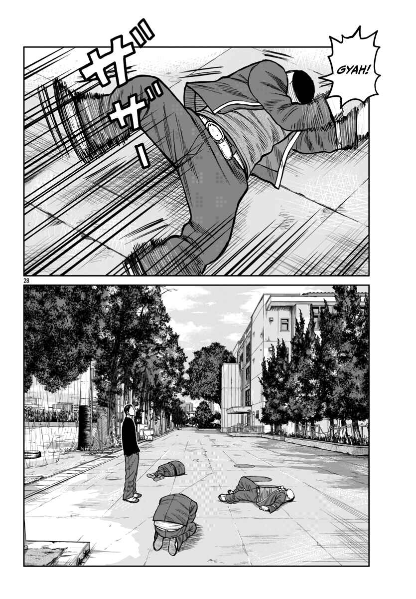 Page 27 Chapter 50 Worst Gaiden Mr. Zetton