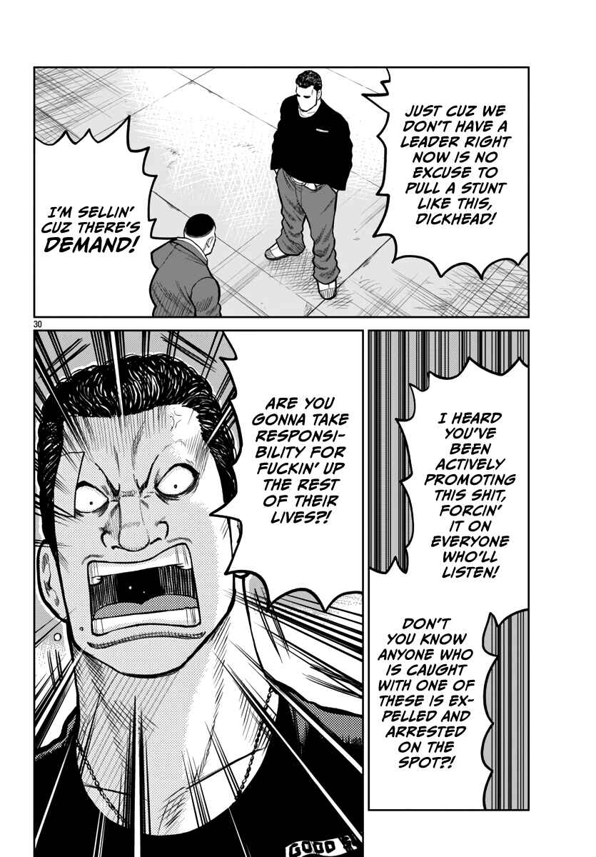 Page 29 Chapter 50 Worst Gaiden Mr. Zetton